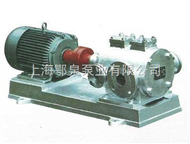LQG三螺杆泵（保温型沥青泵）