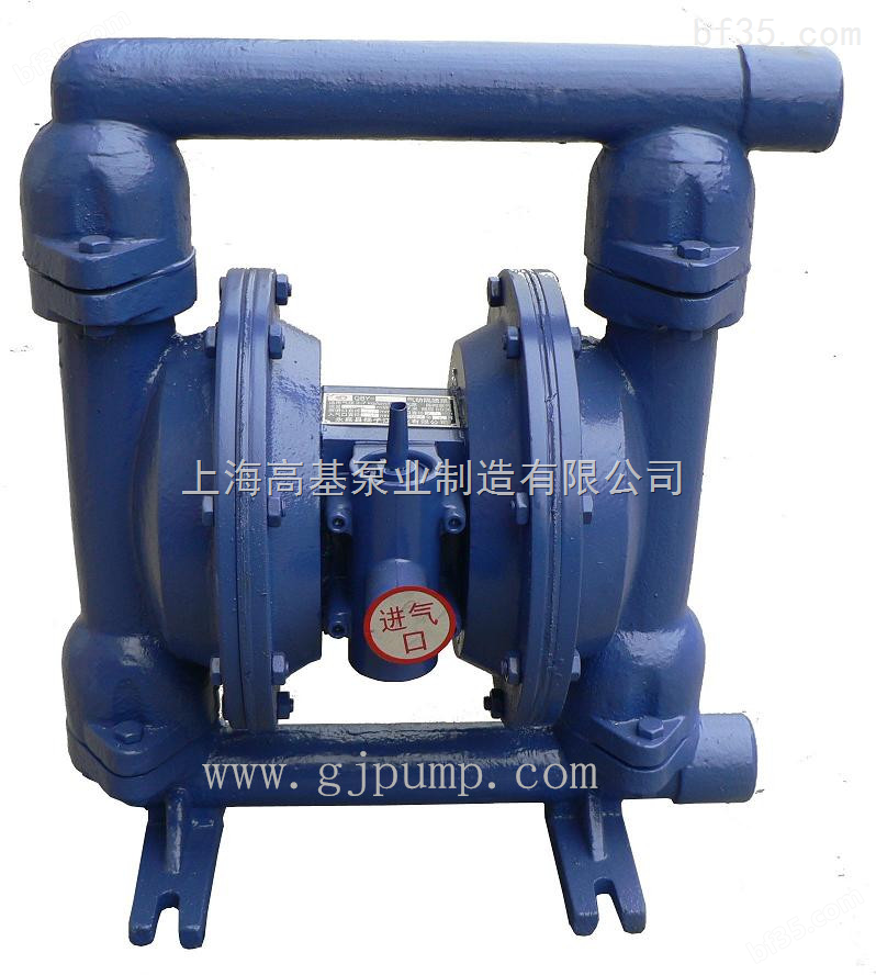 QBK型铸铁气动隔膜泵铸铁衬四氟气动隔膜泵