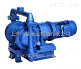 DBY-50DBY型电动隔膜泵涡轮式电动隔膜泵