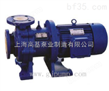 IMD50-40-140FIMD型内衬氟塑料合金磁力泵,衬氟磁力泵