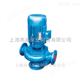 65GW30-15GW型管道排污泵 ,立式管道污水循环泵工作压力
