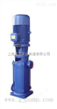 立式高楼供水增压多级离心泵,DL型立式多级管道离心泵