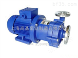 CQB40-32-115FCQB磁力泵,氟合金磁力泵生产制造商