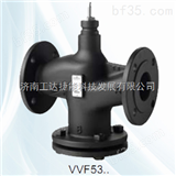 VVF53.25-5VVF53.25-5西门子电动调节阀VVF53.25-5
