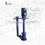 50YW15-15-1.5D供应50YW15-15-1.5D单管液下排污泵