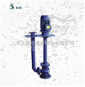 供应50YW15-15-1.5D单管液下排污泵