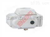 上海RC型角行程电动执行器零售价格