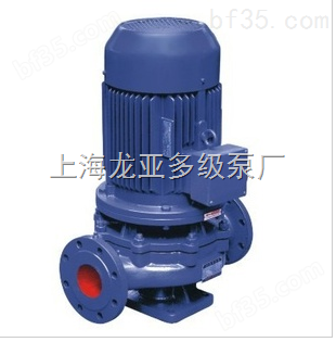 供应isg32-200立式管道泵