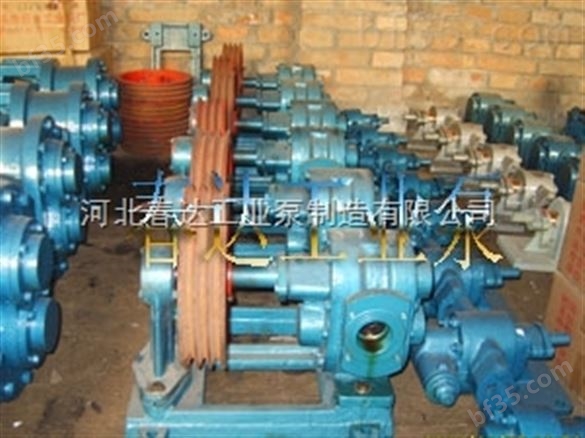 稠油齿轮泵|圆弧泵|螺杆泵|化工泵|沥青泵-河北春达泵业