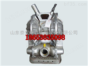 便携式气动隔膜泵  BQG-100/0.3气动隔膜泵