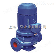 ISG40-100管道清水泵