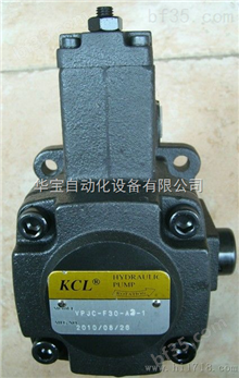 代理中国台湾凯嘉（KCL）叶片泵，KCL液压泵