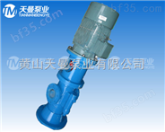 【SNS三螺杆泵泵头】SNS210R40三螺杆泵产品