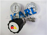 KARL进口不锈钢高压减压器 进口超高压减压器 进口气体高压减压器