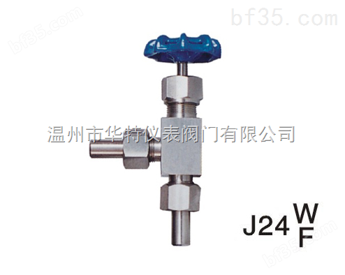 供应J24W-160P外螺纹角式针型阀 直角式外螺纹