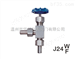 供应J24W-160P外螺纹角式针型阀 直角式外螺纹