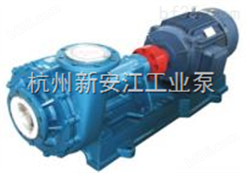 新安江牌UHB-ZK系列耐腐耐磨料浆泵