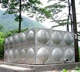 组合式不锈钢生活水箱