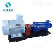 河北卧式多级离心泵制造商,天津不锈钢多级泵参数