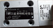 万福乐SIS60V 高压电磁铁
