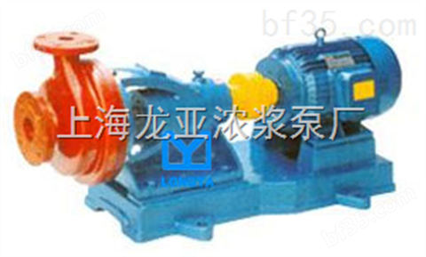 FS80×65-35A强耐腐蚀废酸泵