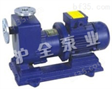 ZCQ32-25-115磁力自吸泵,上海自吸泵,ZWP自吸化工泵,ZXP自吸化工泵