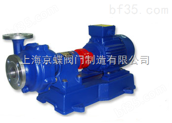 FB型耐腐泵,水泵系列