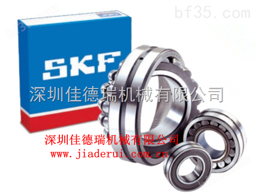 SKF进口轴承 | 滚子轴承 | t7fc055/qcl7c-中国泵阀商务网