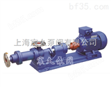 1-1B6时上海宸久I-1B螺杆泵/转子泵/浆料泵