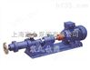 上海宸久I-1B螺杆泵/转子泵/浆料泵