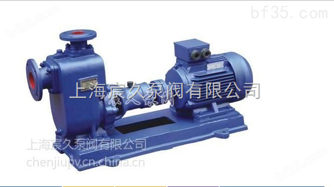 上海宸久CYZ-A自吸式油泵