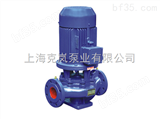 ISG立式单级离心泵ISG系列立式单级单吸离心泵