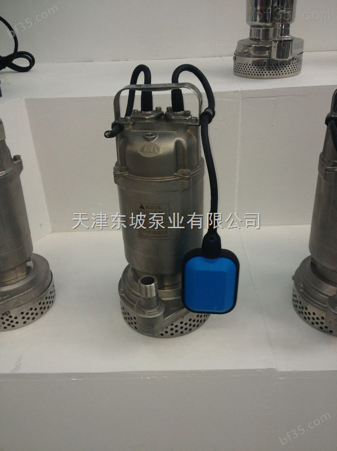 天津东坡牌海水电泵