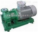 IMD40-25-165F氟塑料磁力泵