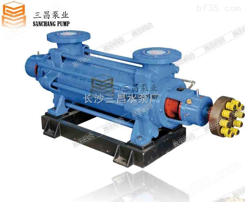 重庆高温高压锅炉泵厂家 DG25-80X7 三昌泵业*