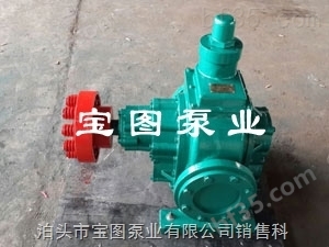 宝图齿轮泵型号.大流量齿轮泵.装卸泵参数