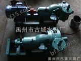 25PNJ供应禹州离心式1寸25PNJ衬胶泵