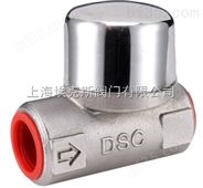 中国台湾DSC温差式疏水阀S72