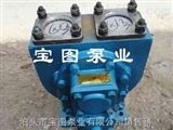 50YHCB-15F请教宝图品牌圆弧齿轮泵型号.车载式齿轮泵价格.抽油泵选型
