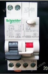 施耐德  交流接触器   LC1-D95M7
