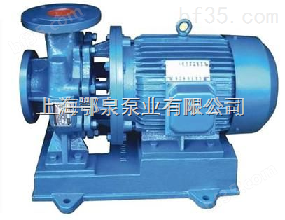 水泵厂家供应ISWH50-125A不锈钢管道离心泵卧式循环水泵化工泵