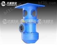 HSJ440-40三螺杆泵 各行业液压系统油泵*型号
