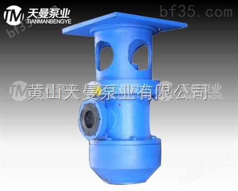 HSJ440-40三螺杆泵 各行业液压系统油泵*型号