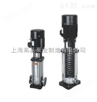 50CDLF12-170轻型不锈钢立式多级泵65CDLF32-110耐腐蚀多级泵