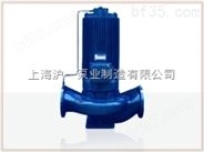 PBGI型屏蔽式管道泵