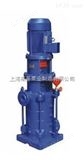 80DL（DLR）20*6多级管道增压离心泵,立式高层楼供水多级离心泵