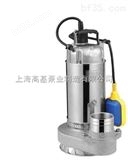 WQX15-36-3高扬程潜水泵,不锈钢潜水电泵型号