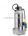 WQX15-36-3高扬程潜水泵,不锈钢潜水电泵型号