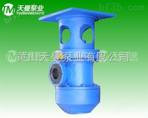 HSJ440-46三螺杆泵 液压系统润滑机组备件