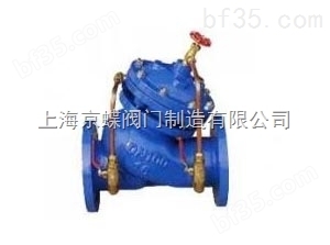 多功能水泵控制阀（JD745X-10\16\25）  水泵控制阀